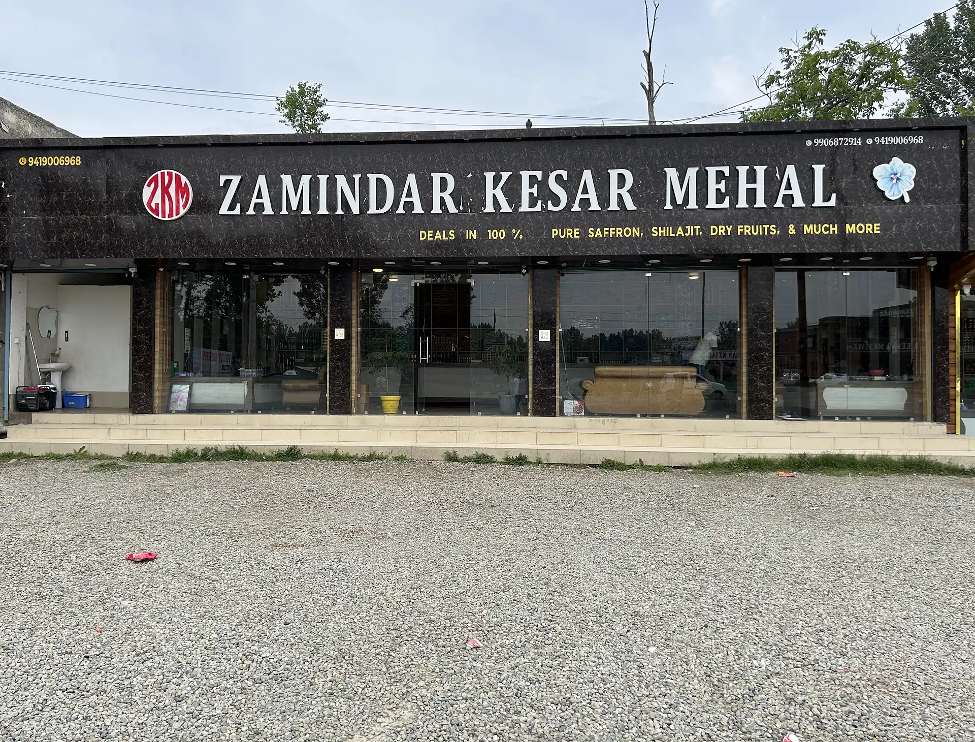 Zamindar Kesar Mehal - Inbound Store
